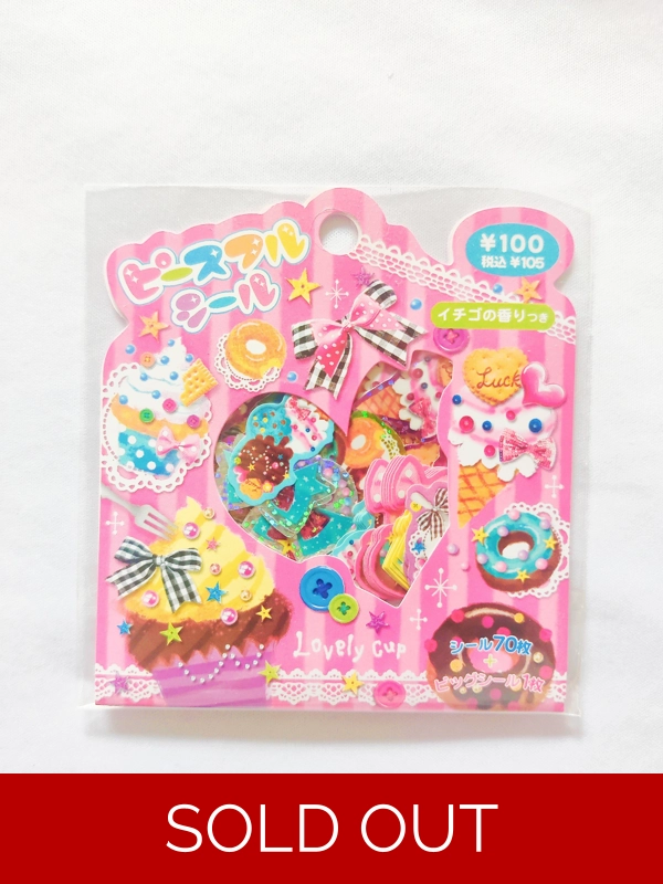 Mind Wave Lovely Cup Sticker Flake Sack